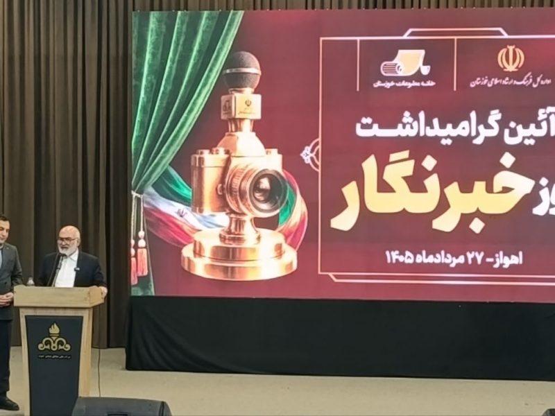 استاندار خوزستان: دبیرخانه ستاد توسعه استان با مشارکت نخبگان و مردم تشکیل میشود