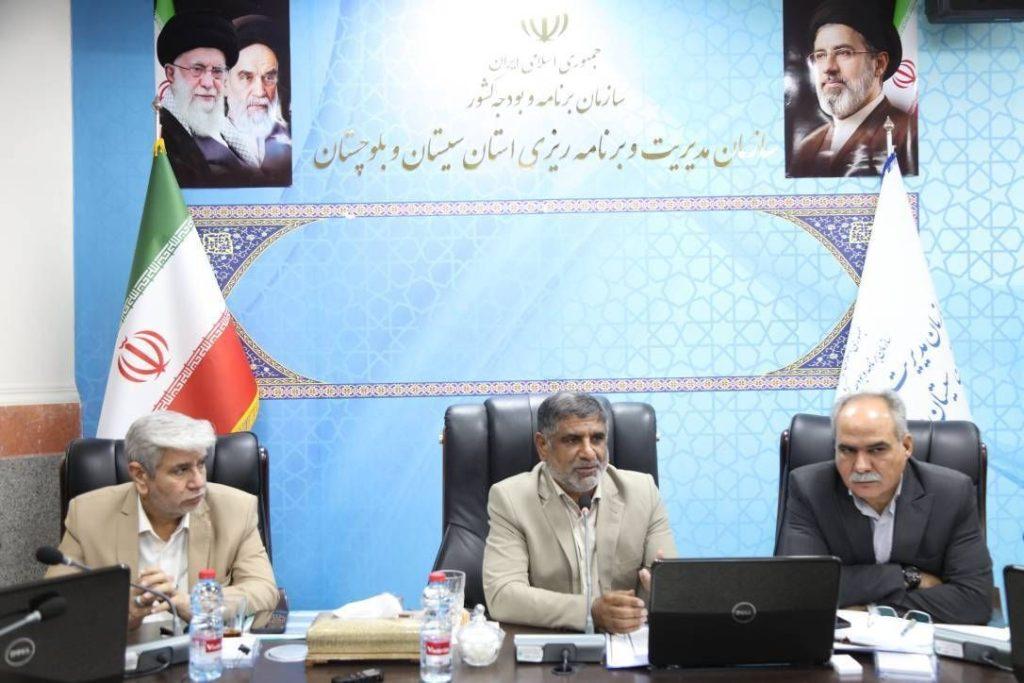 اندیشه شیروان