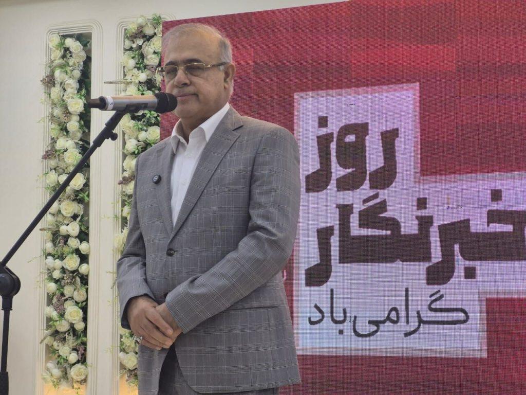 اندیشه شیروان