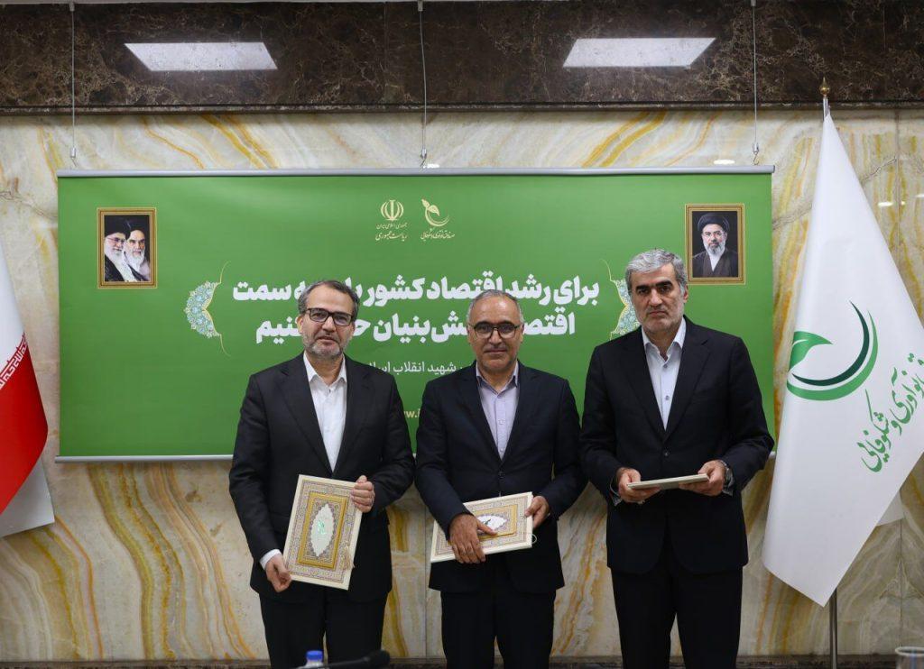 اندیشه شیروان