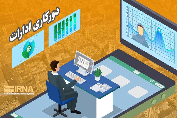 تعجیل ۲ ساعته پایان کار ادارات منطقه سیستان به دلیل گرمای هوا