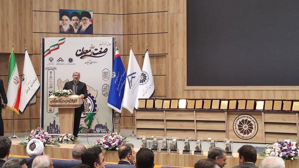 اندیشه شیروان