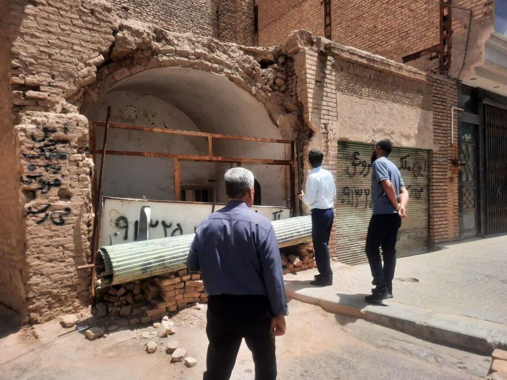 اندیشه شیروان