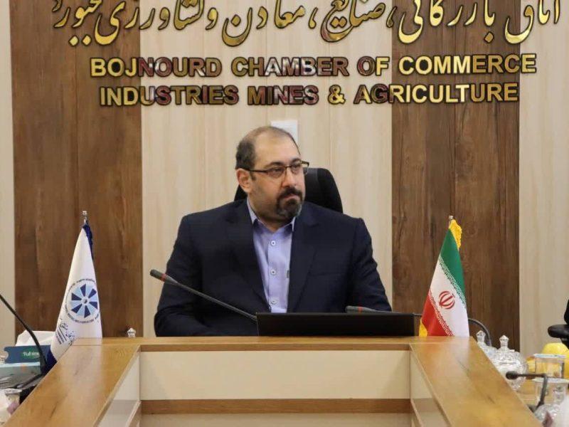 اطلس تولید و صادرات خراسانشمالی تدوین شد
