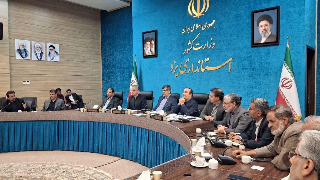 اندیشه شیروان
