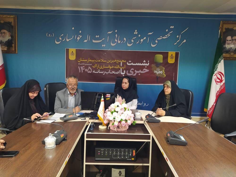 اندیشه شیروان