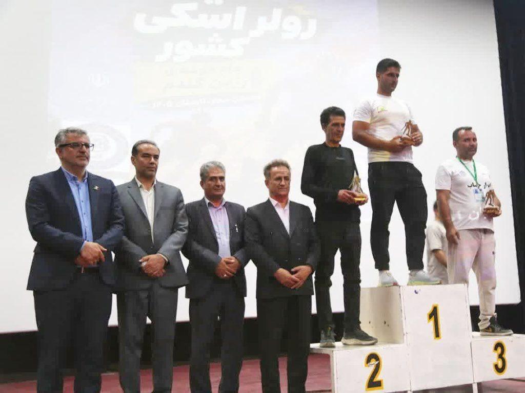 اندیشه شیروان