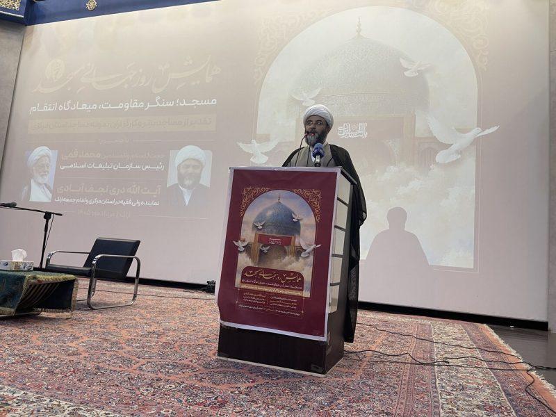 رئیس سازمان تبلیغات اسلامی: مسجد باید محور حل مسائل مردم و جامعه باشد