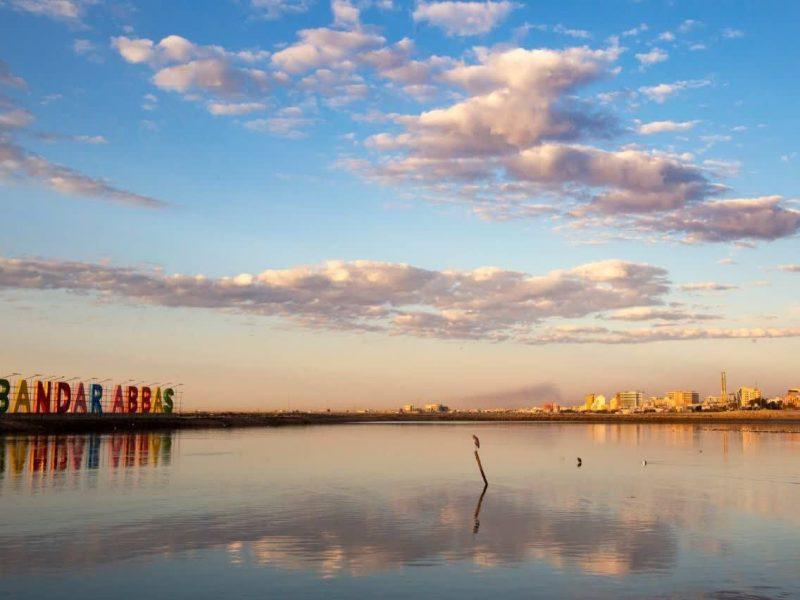 آمادهسازی ۵ بسته سرمایهگذاری بینام گردشگری در هرمزگان