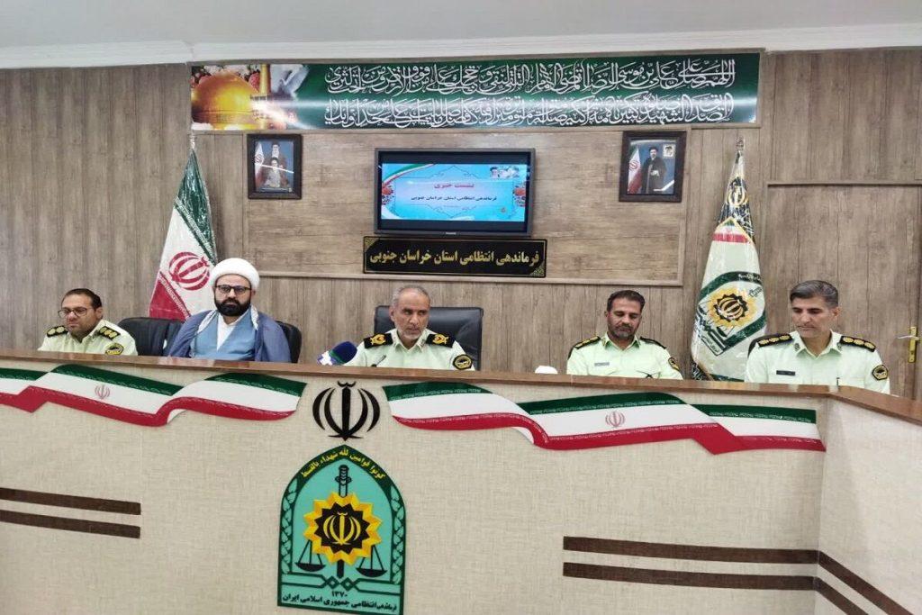 اندیشه شیروان