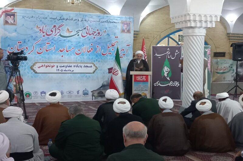 نماینده ولی فقیه در کردستان: تفاوت اسلام ناب و آمریکایی در مساجد تبیین شود