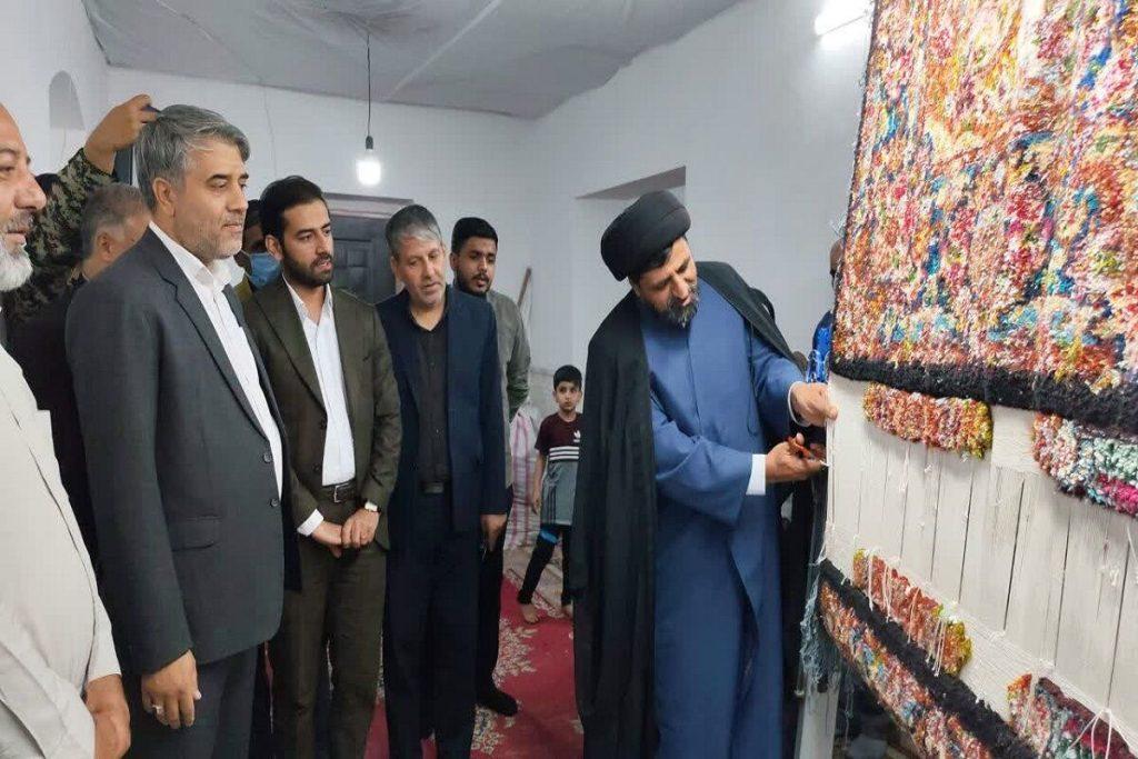 اندیشه شیروان