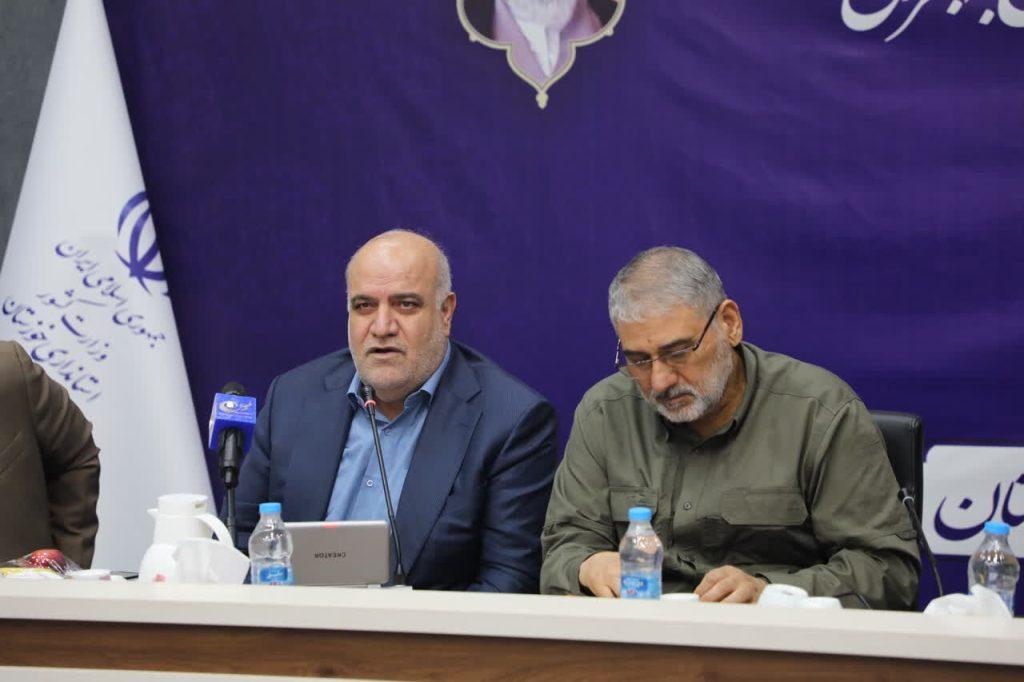 اندیشه شیروان