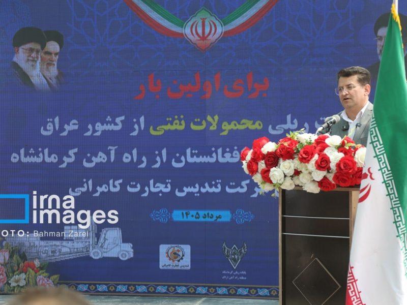 معاون استاندار کرمانشاه: ظرفیت ترانزیت ریلی استان باید به بیش از ۵۰ میلیون تن برسد