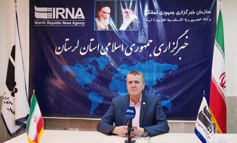 اندیشه شیروان