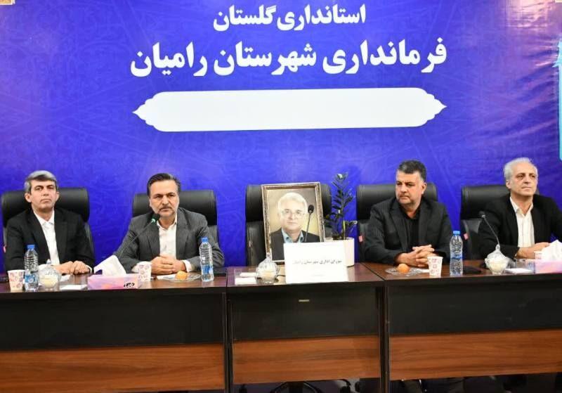 اندیشه شیروان
