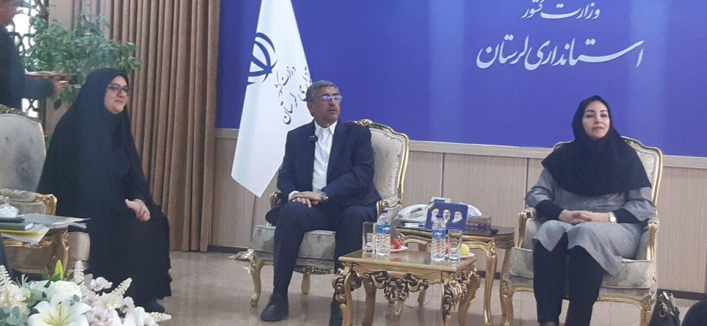 اندیشه شیروان
