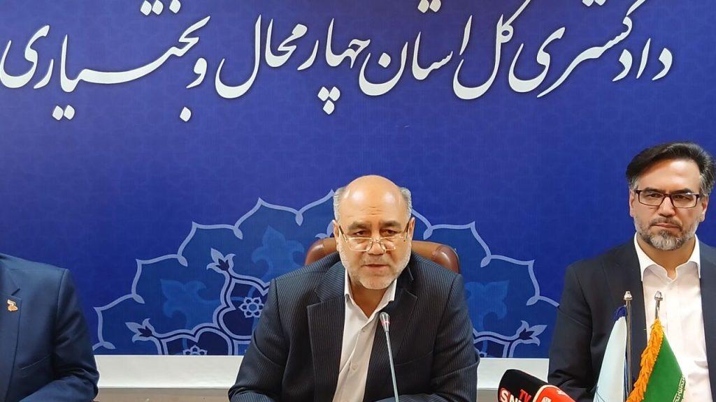 اندیشه شیروان