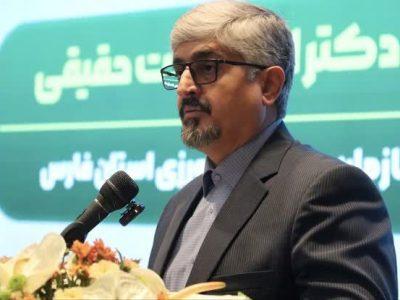 ضرورت گذار به کشاورزی دانشبنیان و رفع موانع سرمایهگذاری صنعت گلخانهای فارس