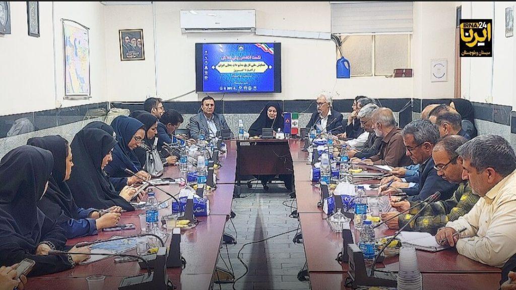 اندیشه شیروان