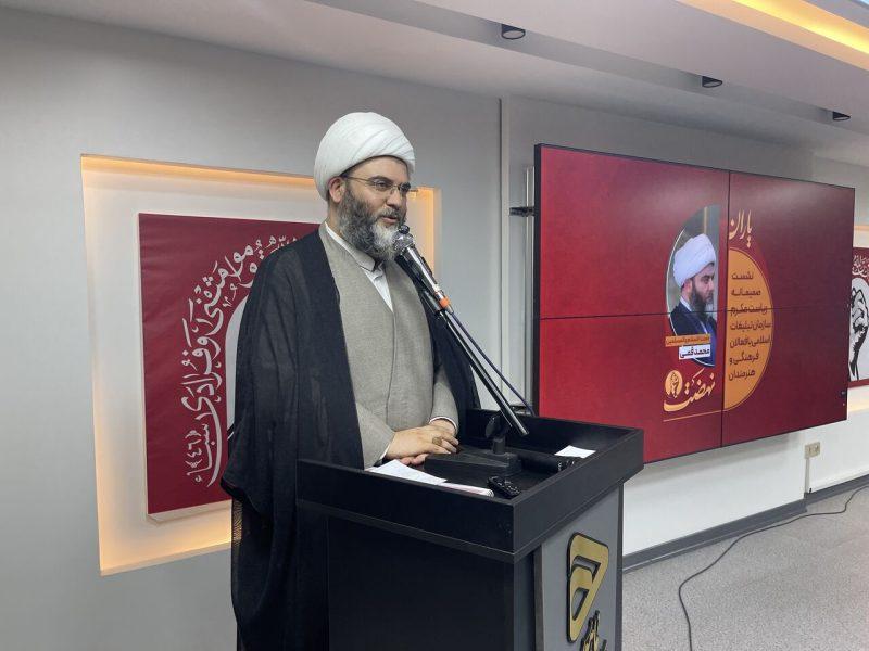 رئیس سازمان تبلیغات اسلامی: مسجد باید به سنگر اصلی حل مسائل مردم و جهاد تبیین تبدیل شود