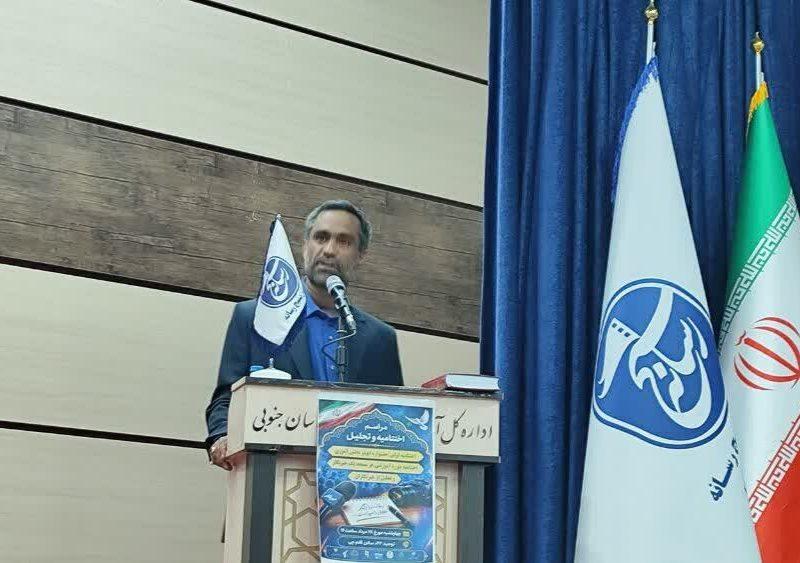 رئیس بسیج رسانه خراسان جنوبی: ظرفیتهای استان در میدان رسانه معرفی شود