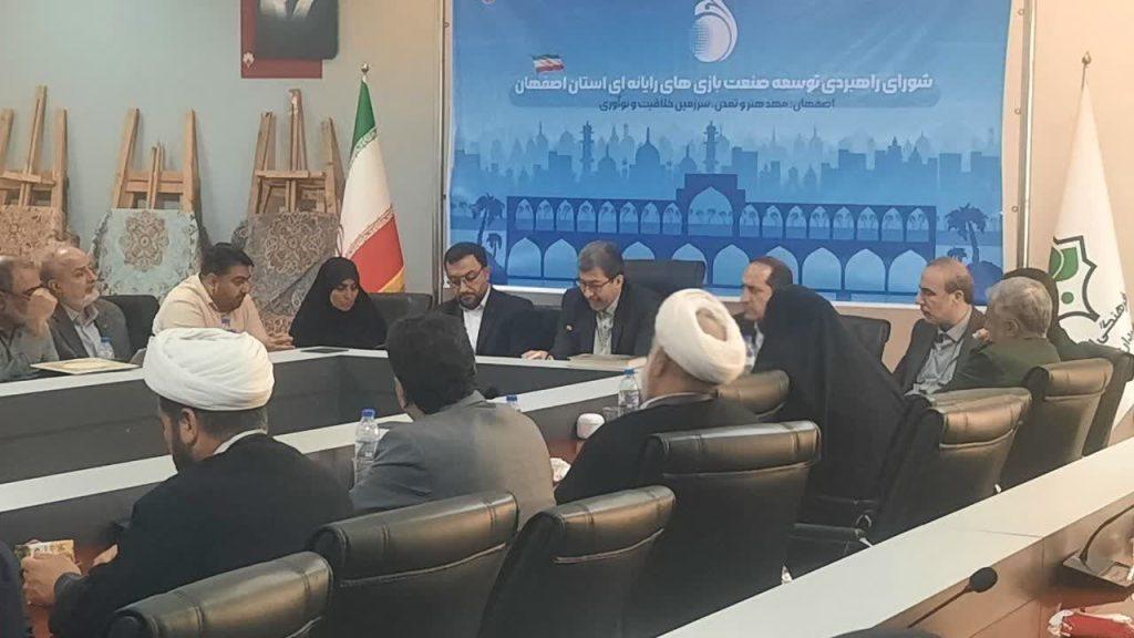 اندیشه شیروان