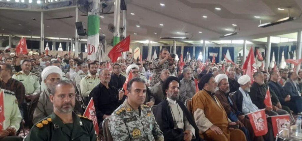 اندیشه شیروان