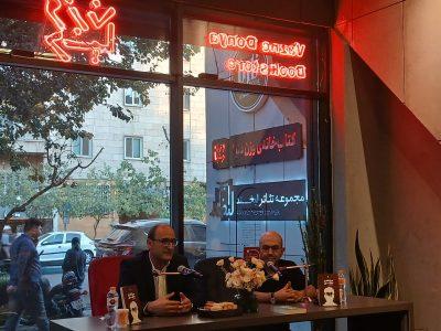 سهند ایرانمهر: بخشی از جامعه ایران به اهمیت رُمان پی نبردهاند