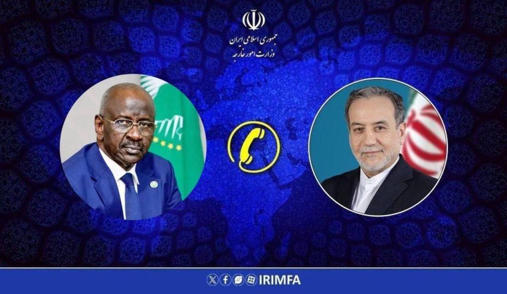 اندیشه شیروان
