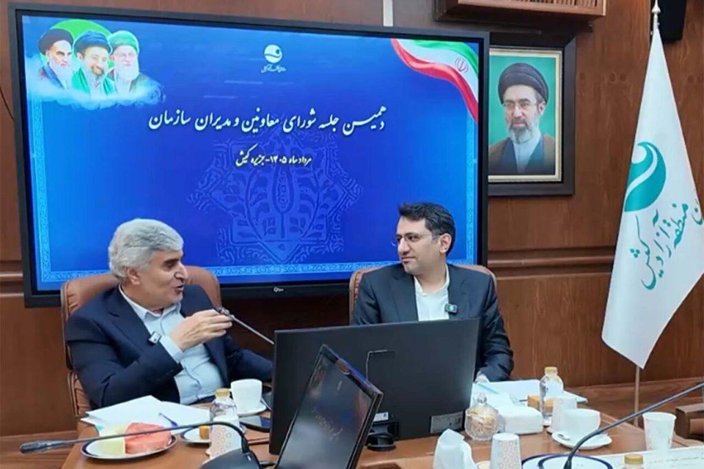 اندیشه شیروان