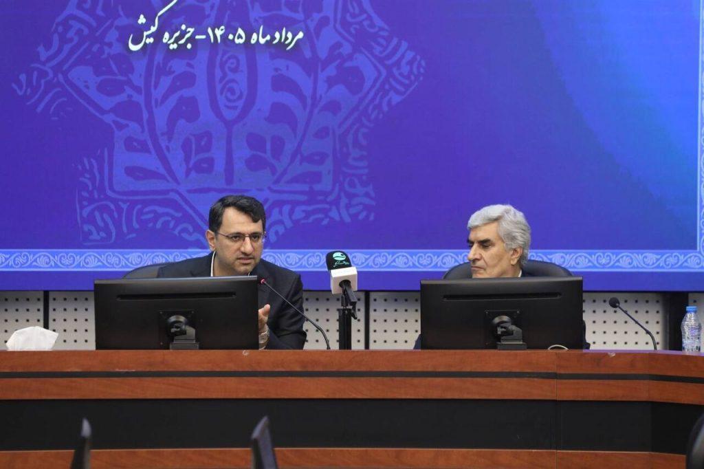 اندیشه شیروان