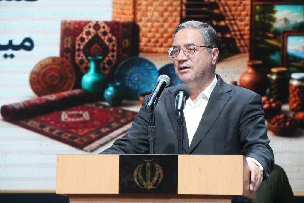 اندیشه شیروان