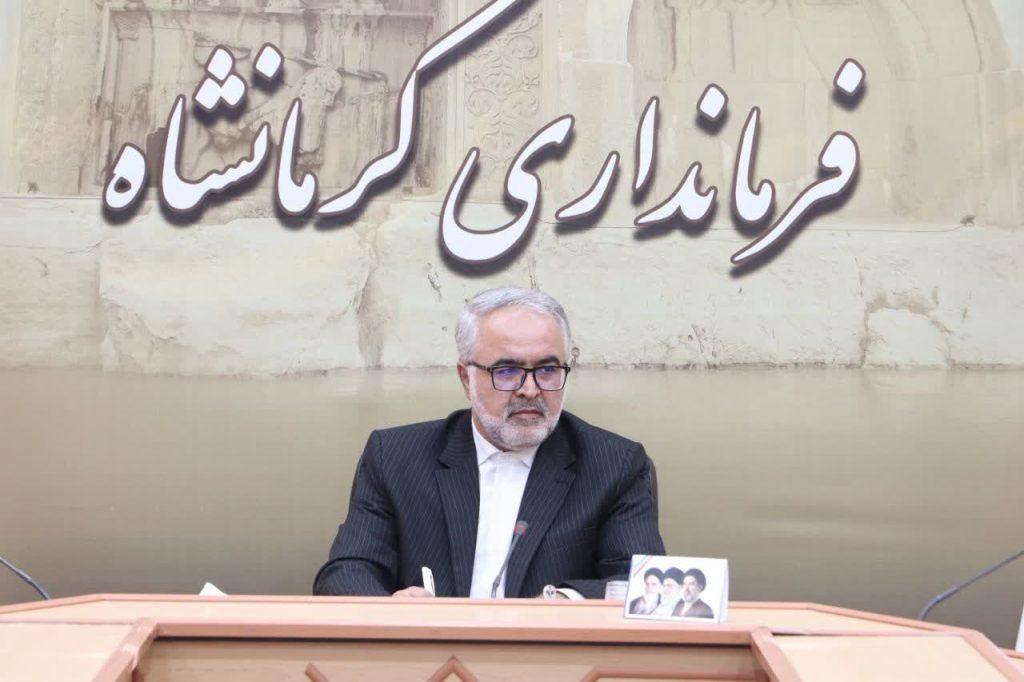 اندیشه شیروان
