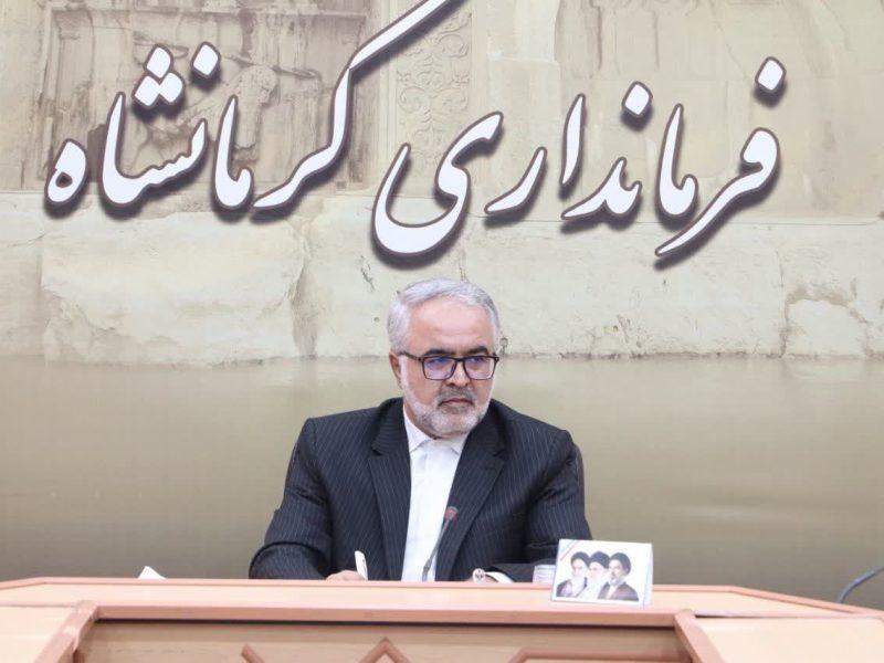 فرماندار کرمانشاه: برای ساماندهی آسیبهای اجتماعی برنامه داریم؛ حل مشکلات یکشبه ممکن نیست