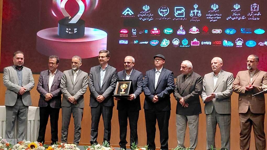 اندیشه شیروان