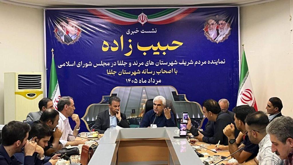 اندیشه شیروان