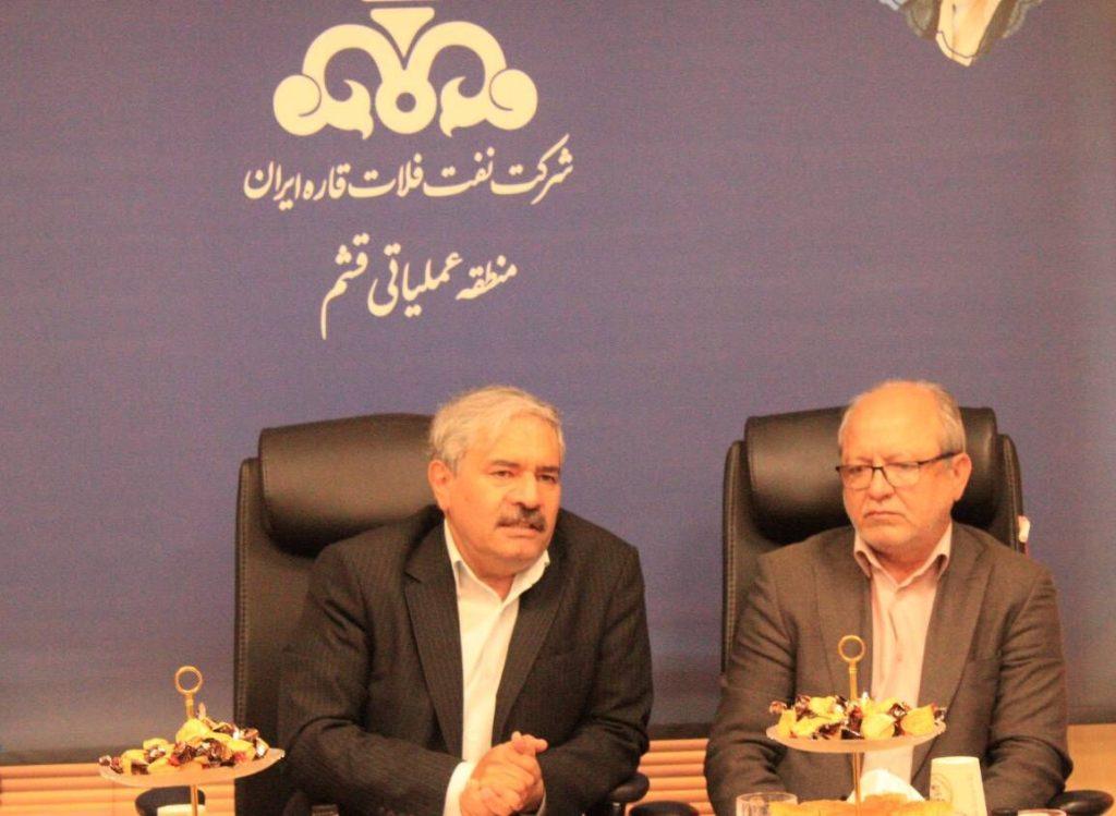 اندیشه شیروان