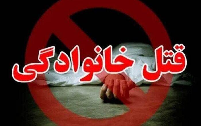 اندیشه شیروان