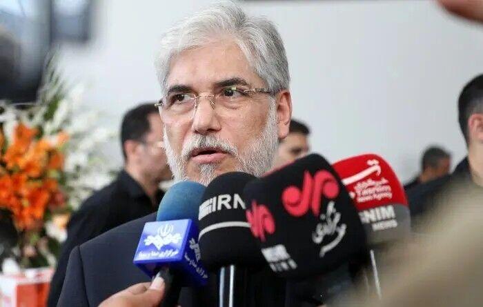 اندیشه شیروان