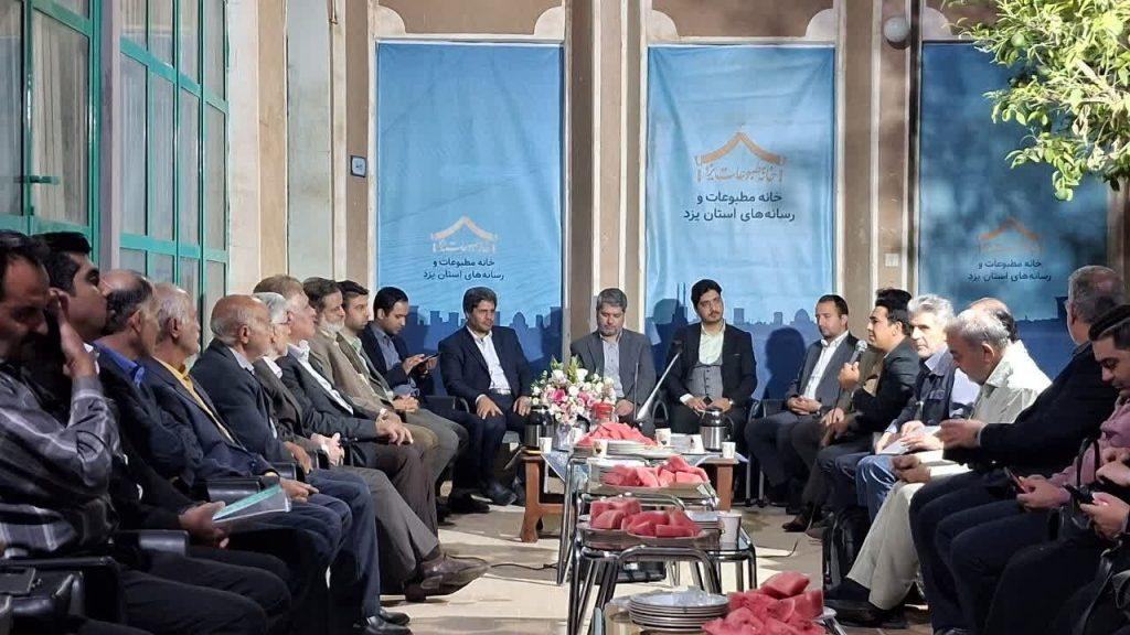 اندیشه شیروان
