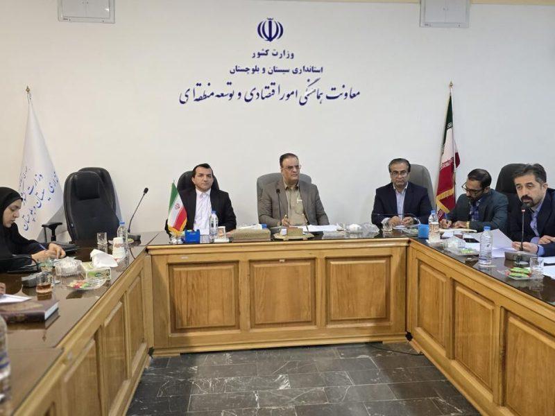 ۱۸ شهرستان سیستان و بلوچستان در مسیر اجرای تفاهمنامه ۲۵۰ مگاواتی نیروگاه خورشیدی