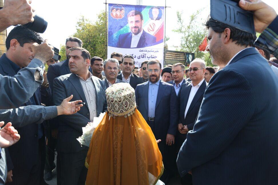 اندیشه شیروان