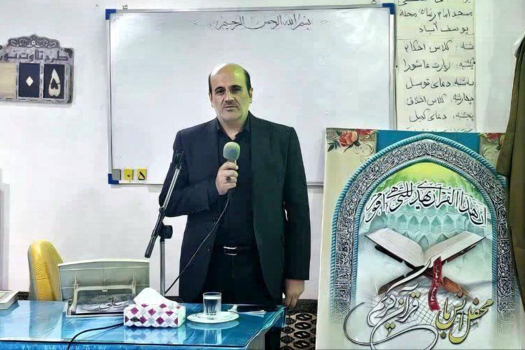 اندیشه شیروان