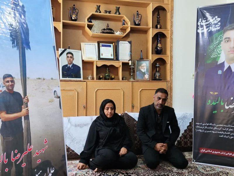 بالیده در آغوش مادر، جاودانه در راه وطن