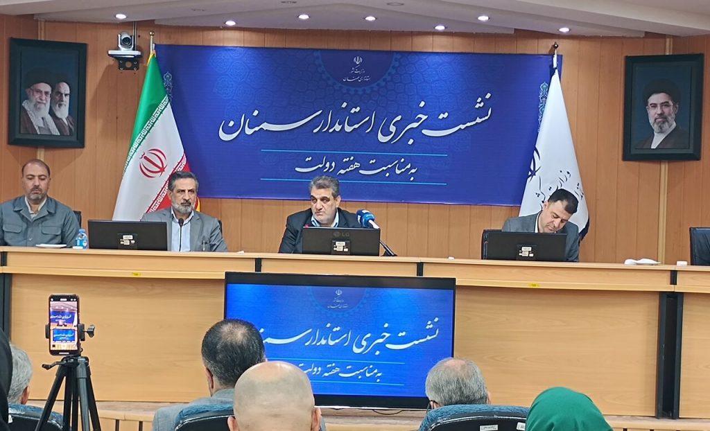 اندیشه شیروان