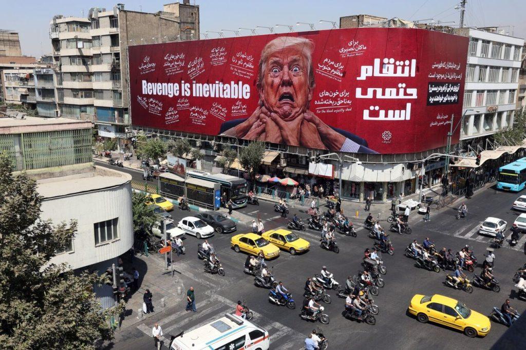 اندیشه شیروان