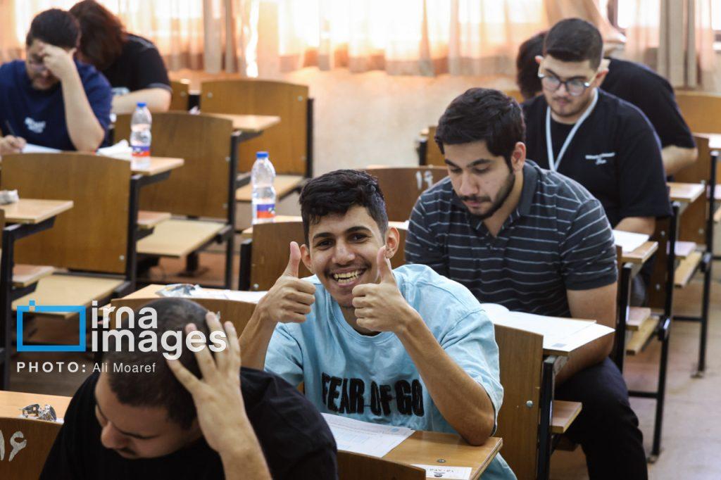اندیشه شیروان