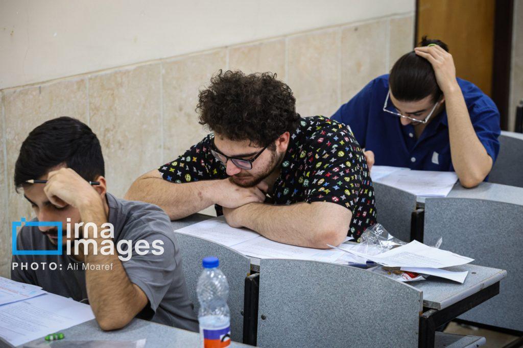 اندیشه شیروان