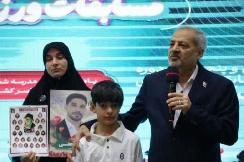 اندیشه شیروان